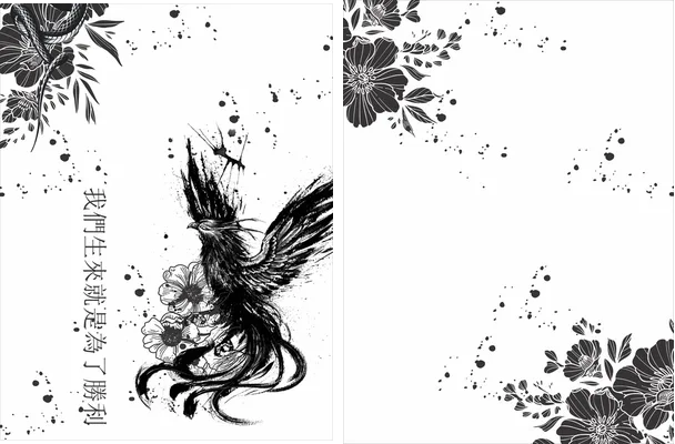 AGUILA FLORAL BLANCO NEGRO