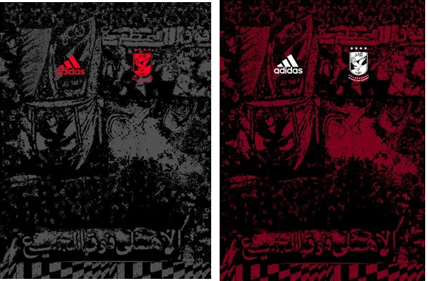 AL AHLY 2024