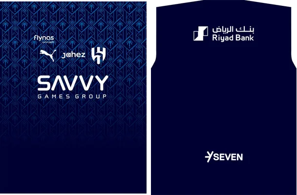 AL HILAL EDICIÓN ESPECIAL 2025 2026