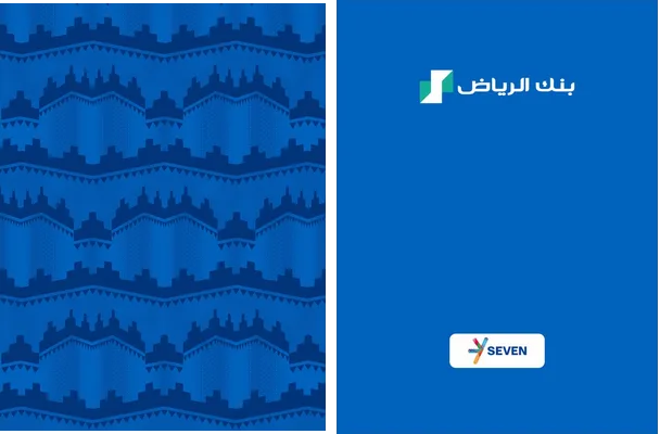 AL HILAL LOCAL 2 2025 2026