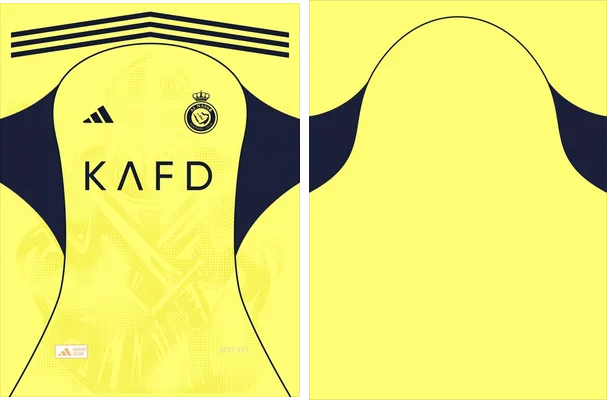 AL NASSR LOCAL 2025 2026 I 1