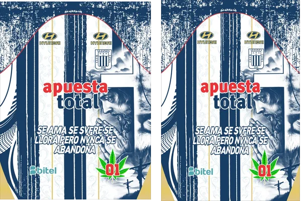 ALIANZA LIMA CONCEPT
