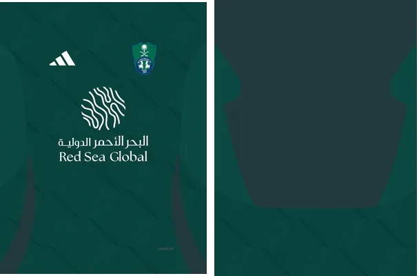 Al Ahli Away Kit 24 25