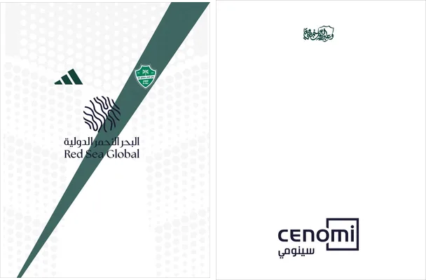 Al Ahli Homee Kit 25 26