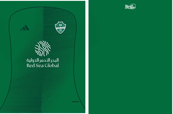 Al Ahli SFC Away Kit 25