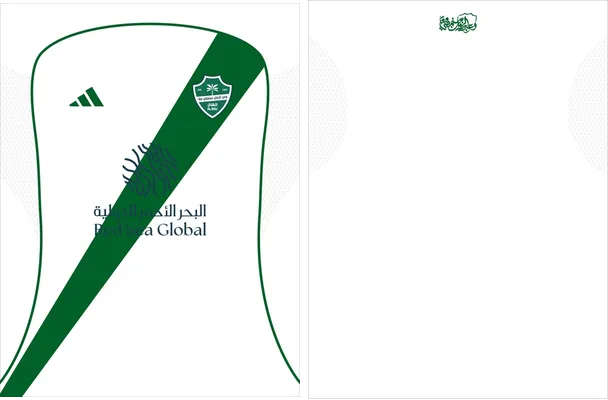 Al Ahli SFC Local 2025 2026