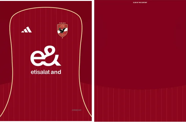 Al Ahly Local 2025 2026