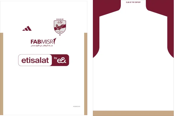 Al Ahly SC Alternativa 2023 2024