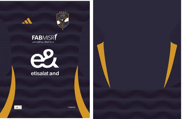 Al Ahly SC Away Kit 24 25 Q 1