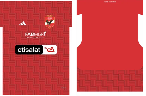Al Ahly SC Local 2023 2024