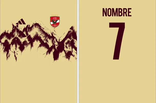 Al Ahly SC Third Kit 26 27