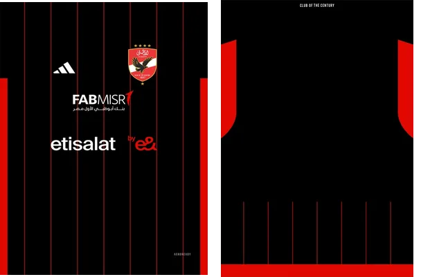 Al Ahly SC Visita 2023 2024