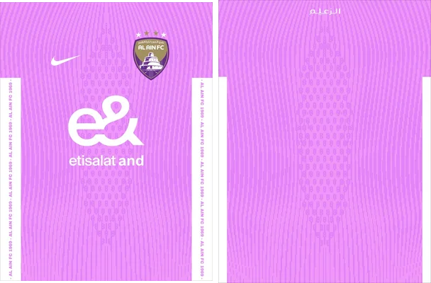 Al Ain FC Local 2025 2026