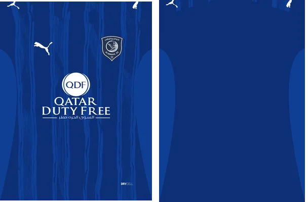Al Duhail SC Tercera 2025 2026