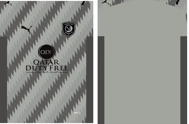 Al Duhail SC Visita 2025 2026
