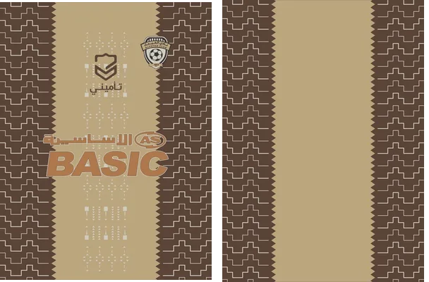 Al Fayha FC Special 2024 2025