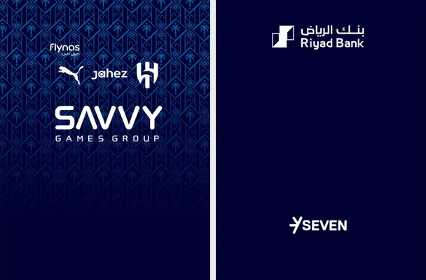 Al Hilal Edicion especial 2025 2026
