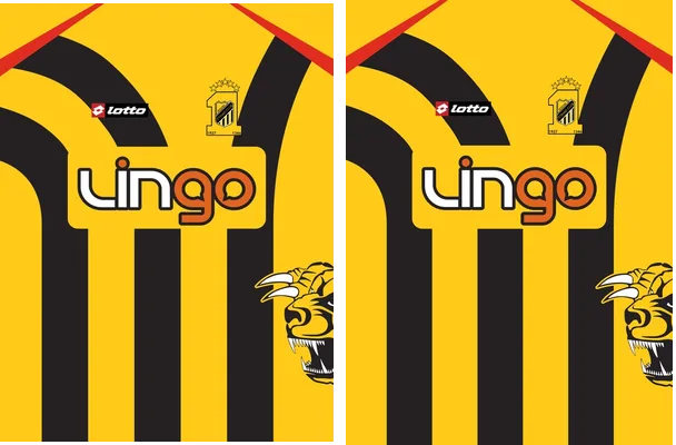 Al Ittihad Home Kit 2005