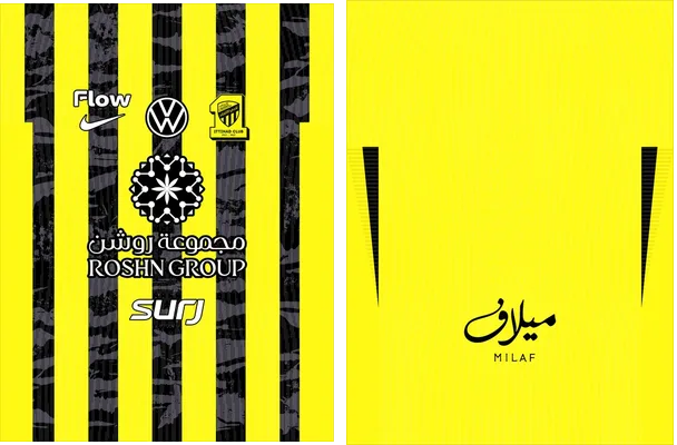 Al Ittihad Third Kit 2 25