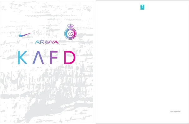 Al Nassr Alternativa 2023 2024