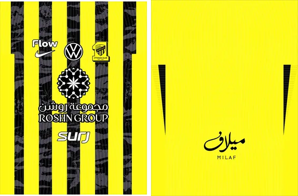 Al Ittihad Local 2025 2026
