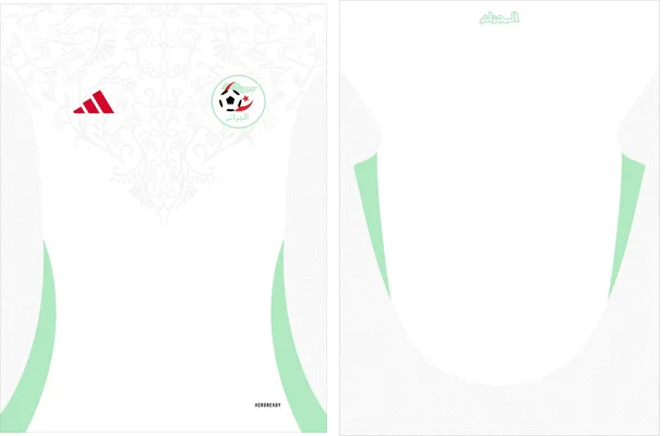 Algeria Home Kit 24 Q 2