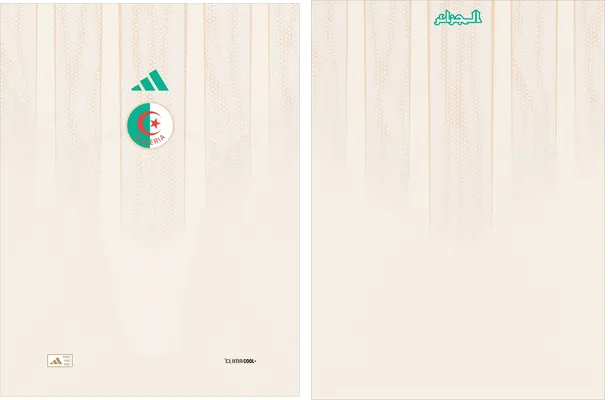 Algeria Home Kit 26