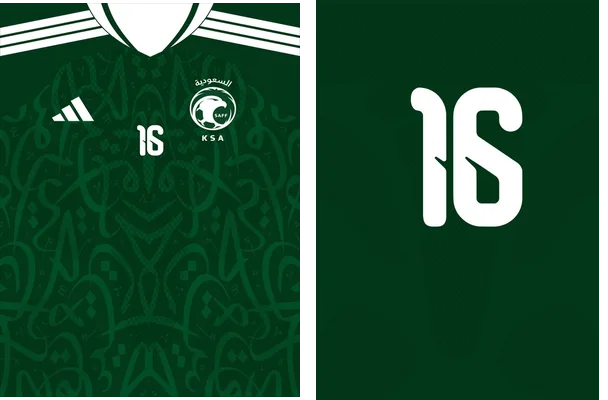 Arabia Saudita Concept