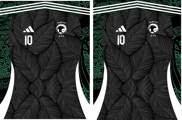 Arabia Saudita Eagle Grunge Concept