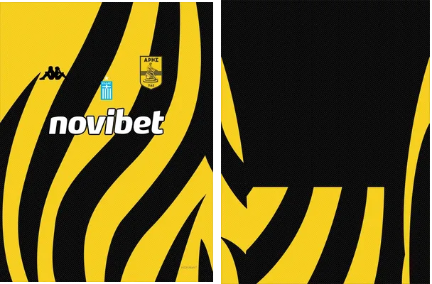 Aris Thessaloniki Home Kit 24 25 Q 1