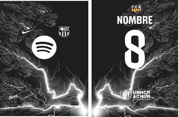 Barcelona Dragon Concept VS25
