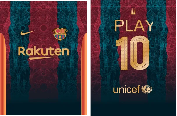 Barcelona Fantasy Kit by Fans Images