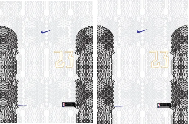 Basketball jersey Stars PRO