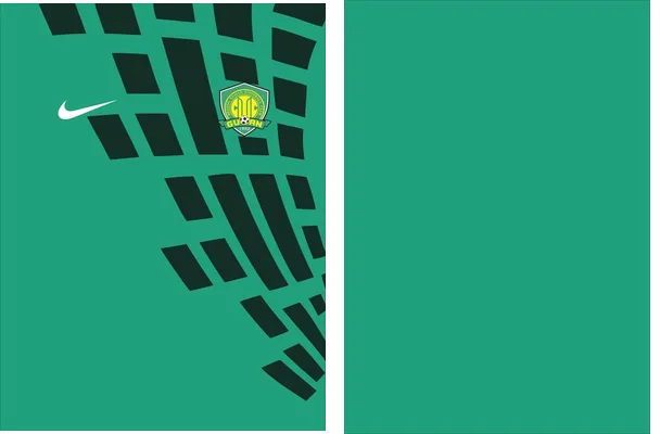 Beijing Guoan Home Kit 2026