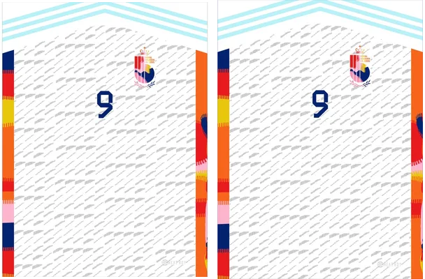 Belgica Away Kit 22 23