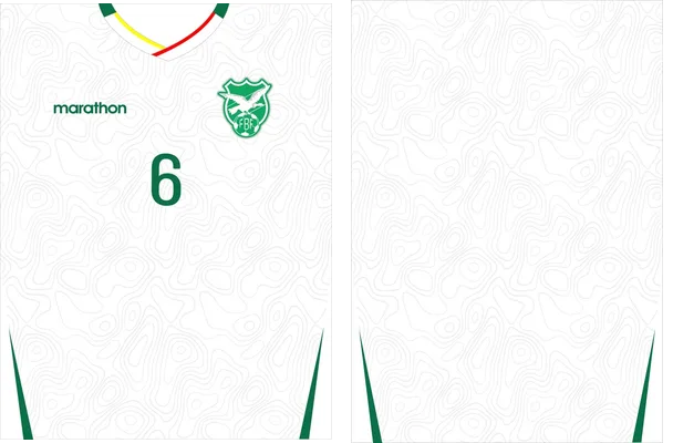 Bolivia Away Kit 2026