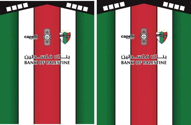 CD Palestino Home Kit 2022 23