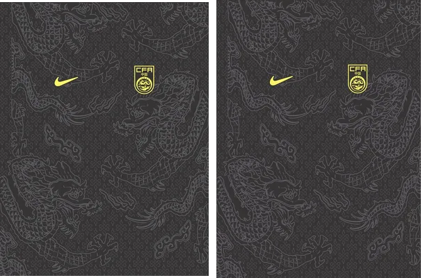 CHINA 01