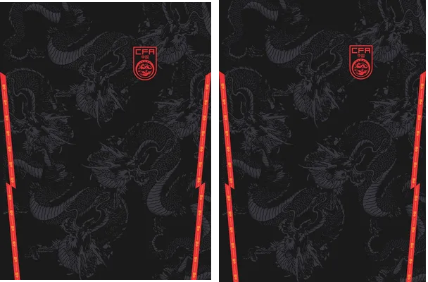 CHINA CONCEPT DESIGN NIKE