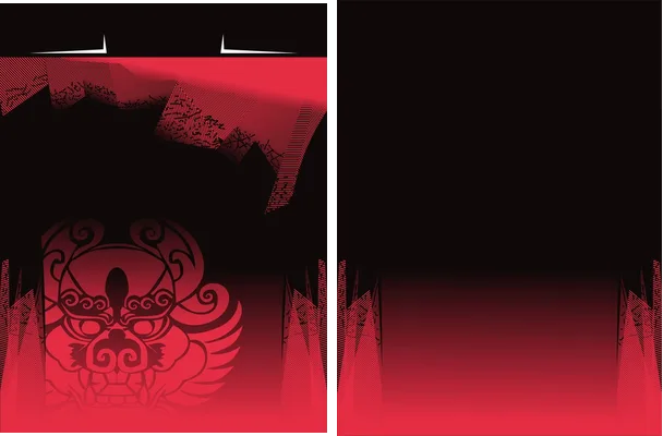 CHINITO ROJO TEXTURA 2021