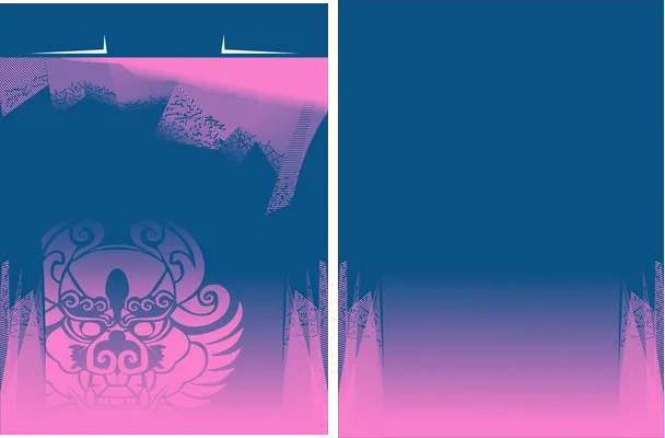 CHINITO ROSA TEXTURA 2021
