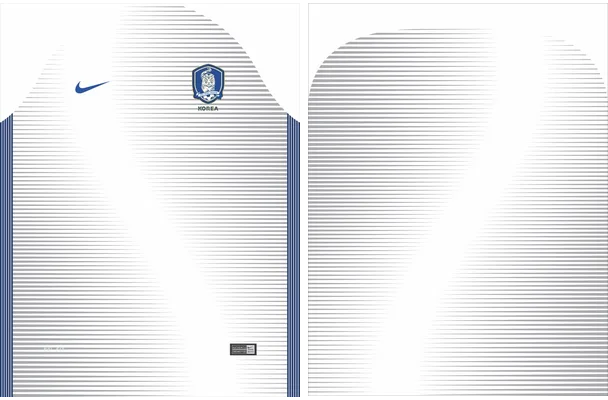 Corea Del Sur Kit 2016 2017