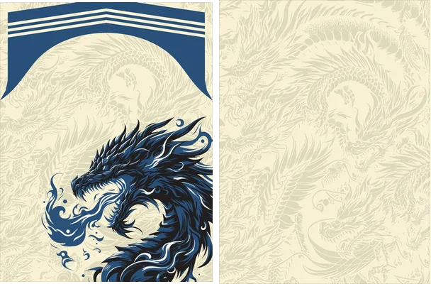 DRAGÓN CREMA INTERCLASSE 2 2025