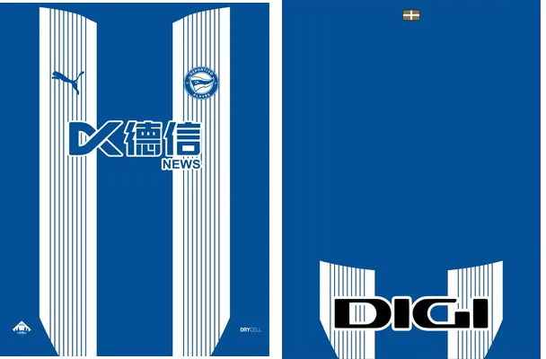 Deportivo Alav s Local 2024 2025