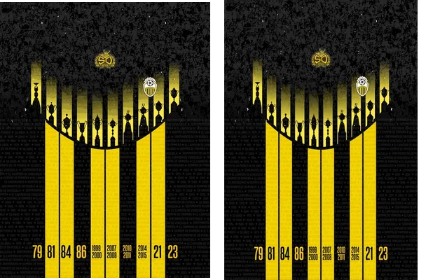 Deportivo Tachira Conmemorativa 2023