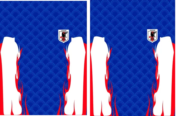 Design Japon Tribal Blue free