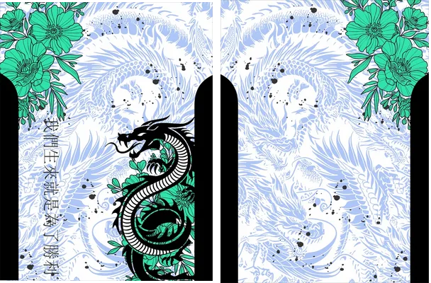 Dragon Floral Verde Interclasse 25