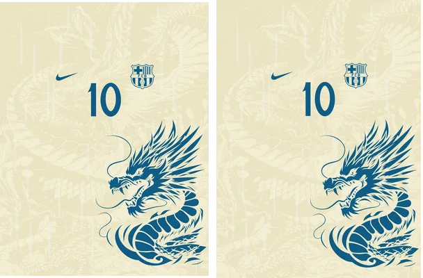Dragon Interclasse Beige
