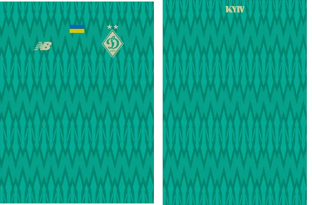 Dynamo Kyiv Tercera 2025 2026