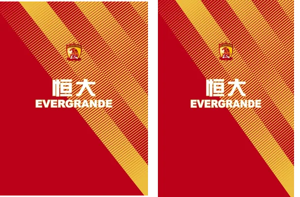 EVERGRANDE 2019 20